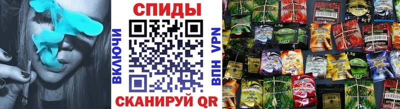 гидра ONION  Кыштым  маркетплейс наркотические препараты  Бутират 99% 
