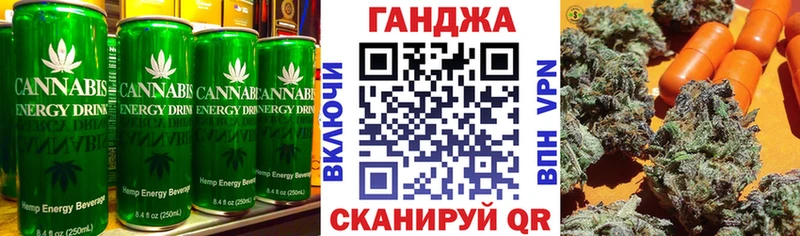 Еда ТГК конопля  продажа наркотиков  Кыштым 