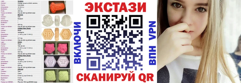 KRAKEN сайт  Кыштым  Экстази XTC 