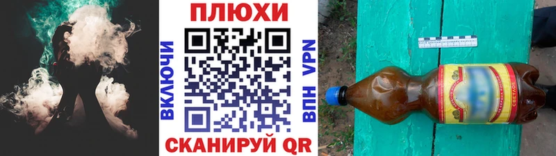 Гашиш Premium  Кыштым 