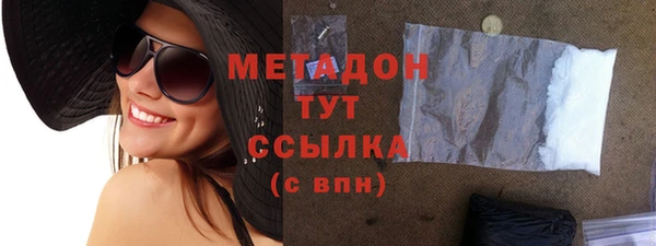 мет Алзамай