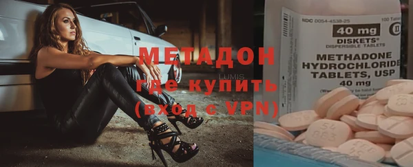 мет Алзамай