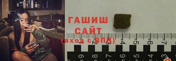 мет Алзамай