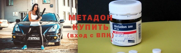 мет Алзамай