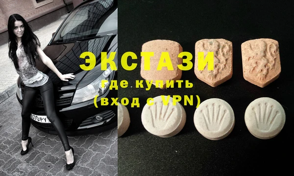 мет Алзамай