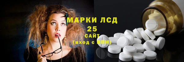 герыч Аркадак