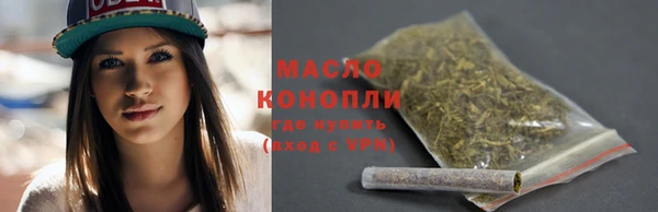 соль курить ск Алексеевка