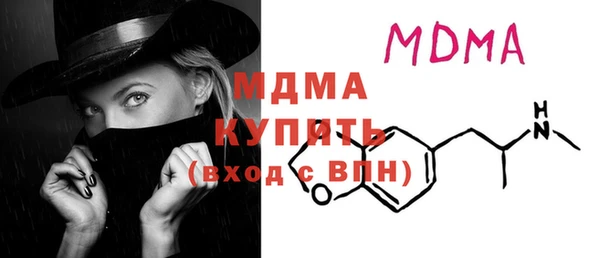 метадон Алексин