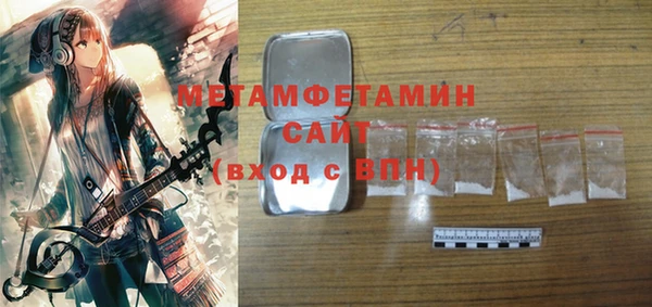 мет Алзамай