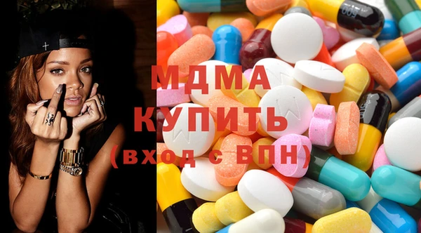 соль курить ск Алексеевка