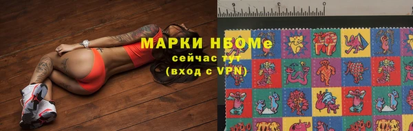 mix Арсеньев