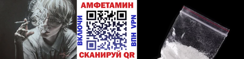 сайты даркнета Telegram  Кыштым  Метамфетамин мет  кракен  