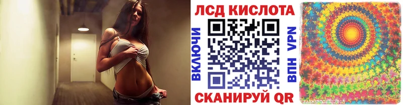 Марки N-bome 1,5мг  Кыштым 